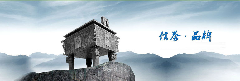 昆山飞高视觉自动化有限公司