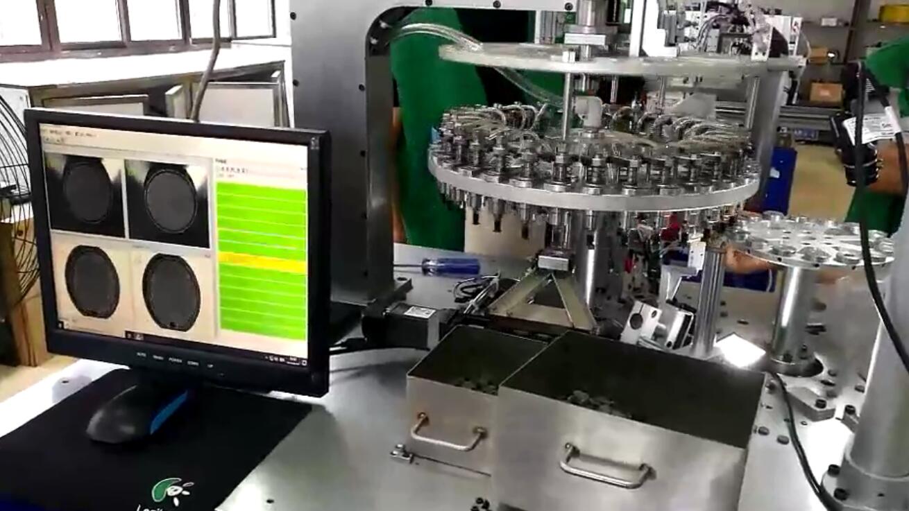 人工智能视觉检测